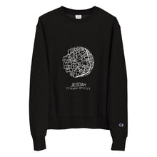 Load image into Gallery viewer, Saudi Arabia