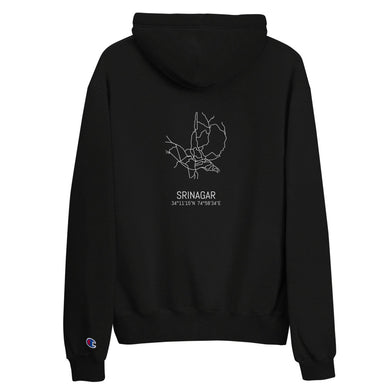 Show off your heritage and culture with this Srinagar Kashmir Champion hoodie now available in UK and US! The colorful print on 100% cotton shell, two-ply hood with a colored lining, and the instantly recognizable Champion logo on left sleeve all come together in this soft and durable hoodie that's made to last. 